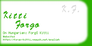 kitti forgo business card